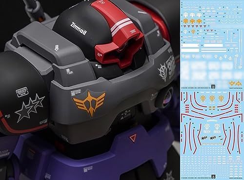 ベストセラーゲーム・おもちゃ・グッズ - MG 1/100 ドム