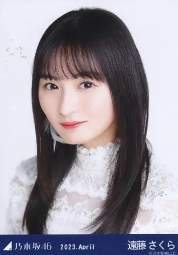 中古】生写真(乃木坂46) 遠藤さくら/バストアップ・スペシャル衣装36