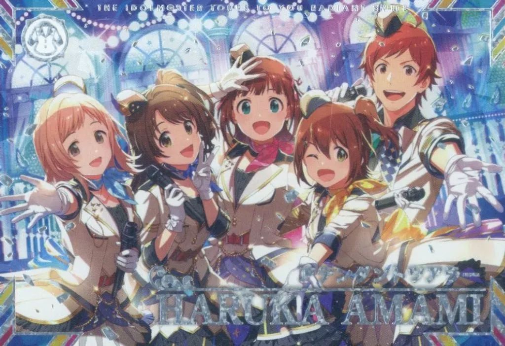 アイドルマスター tours パラレル ssr 天海春香 アテンダントツアラー アイドルマスターツアーズ】SSR 天海春香 - メルカリ