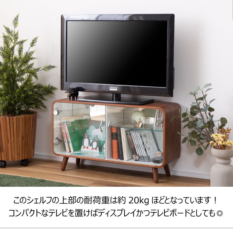 シェルフ テレビ台 ガラス 棚 ラック 幅79.5cm 2段 収納 シェルフ
