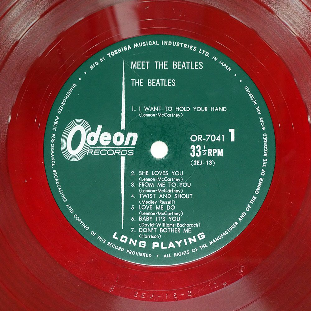 けんちか　ビートルズ BEATLES! OR-7041 レコード BEATLES / Meet The Beatles! (LP) / Odeon | WAXPEND RECORDS