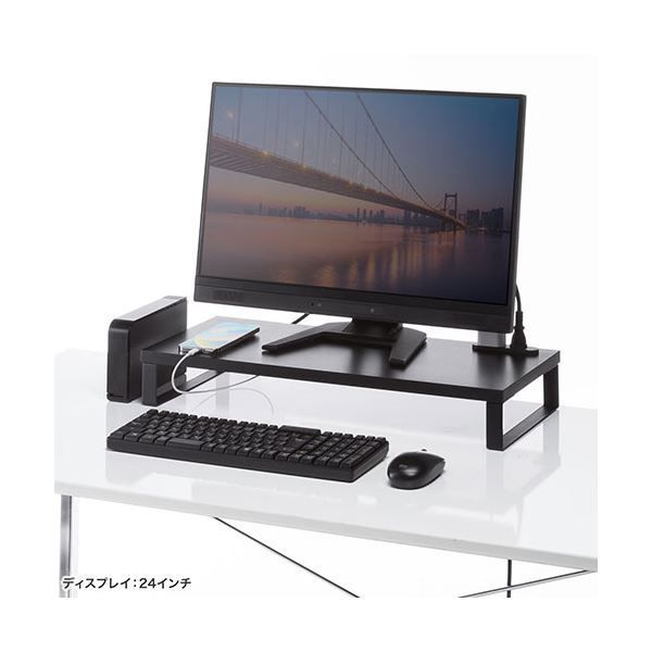 サンワサプライ コンセント付きモニター台 約W600mm ブラック MR-LC212BK 組立式 MARWIL-DEMENAGEMENTS_CH