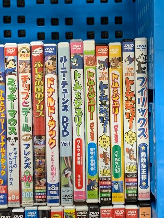 アニメ