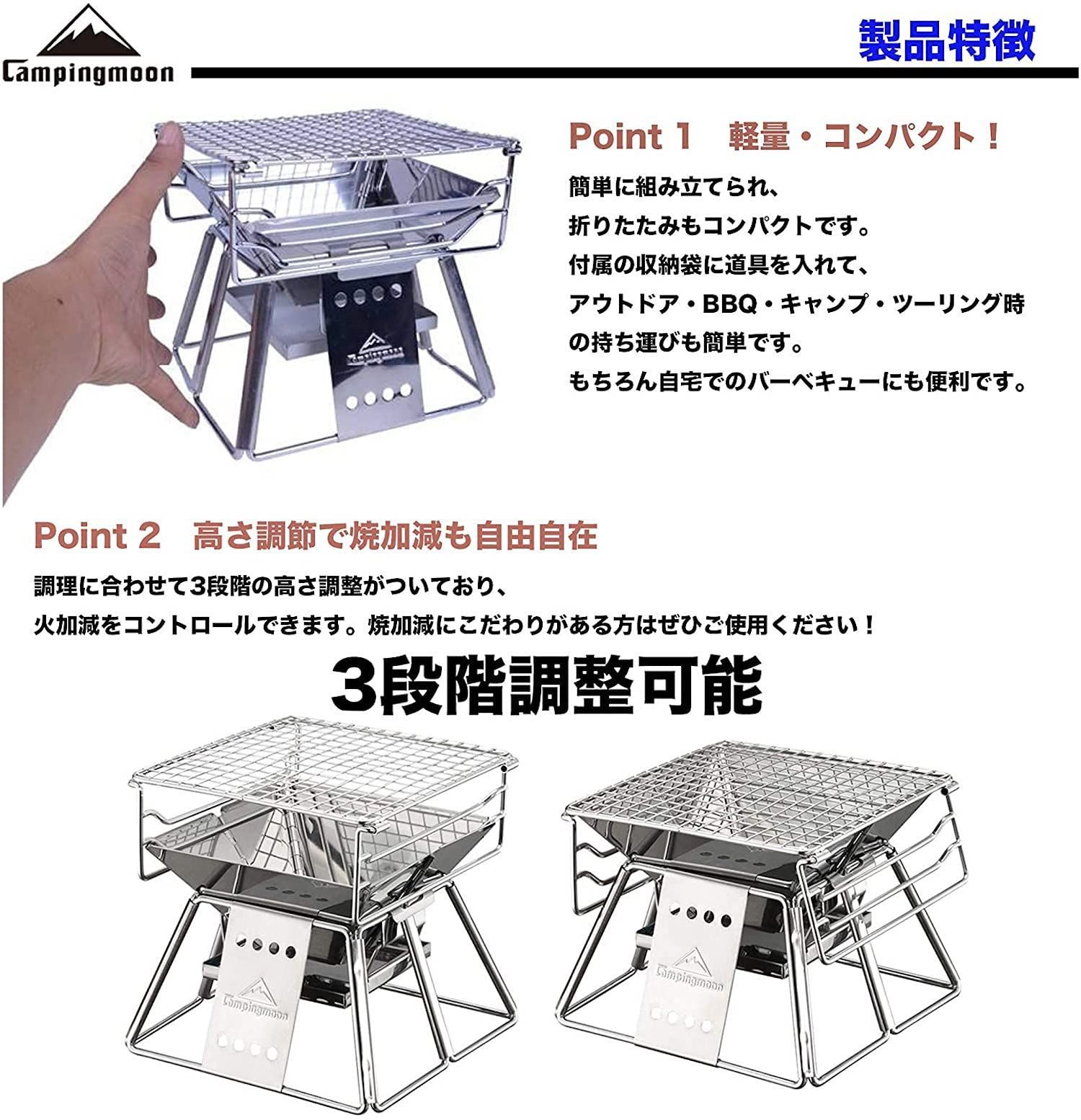 数量限定】世界最小 焚き火台 ミニBBQコンロ MOON）焚き火グリル 帆布