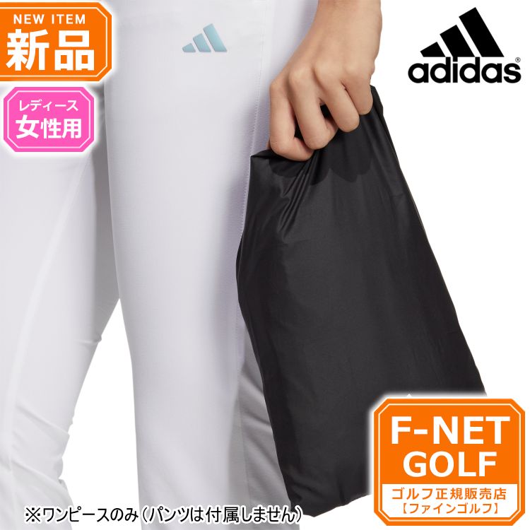 新品 【ブラック】adidas アディダス ゴルフウェア BXE40 RAIN