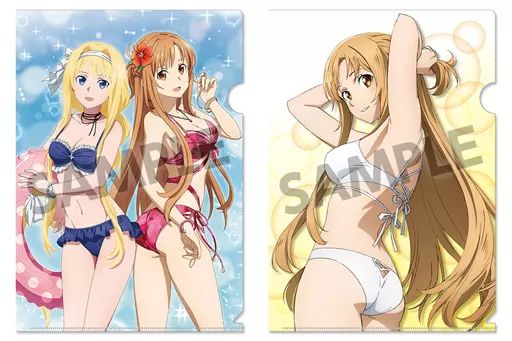 ●ソードアートオンライン　クリアファイル　4つセット● 中古】クリアファイル vol.4 A4クリアファイルセット(2枚入り