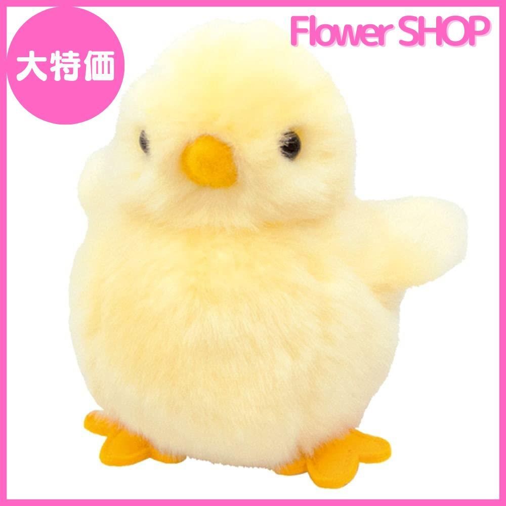 (未使用･未開封品)　りくのなかまたち ぬいぐるみ ひよこ 180444 p1m72rm 吉徳 りくのなかまたち ぬいぐるみ ひよこ 180444 : GOOD ZERO