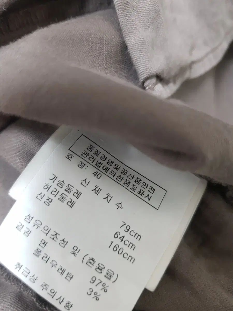 Vivienne Westwood ヴィヴィアン ウエストウッド ブラウス 55 サイズ WWW_NOITHATQUANGTHANH_NET