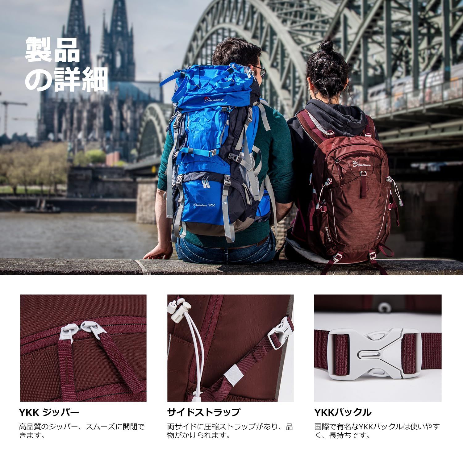 マウンテントップ 登山 リュック 35L アウトドア バックパック ...