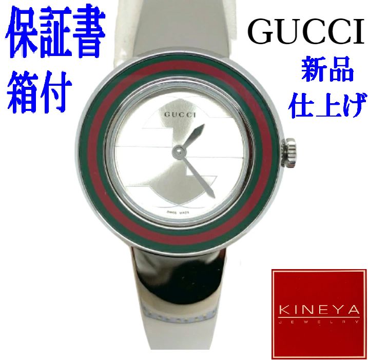 美品☆GUCCI 時計 YA129506 ユープレイ バングル SS クォーツ - メルカリ