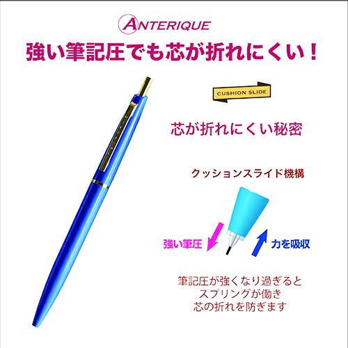 まとめ アンテリック シャープペン 0.5mm ドナウブルー MP1DB ×20セット