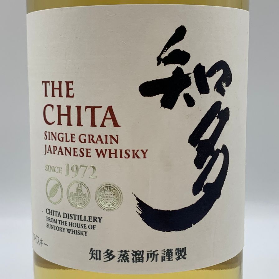 サントリー - 東京都限定◆サントリー 知多 シングルグレーン 700ml 43%【D3】 サントリー 知多 43% 700ml 箱付 シングルグレーン ジャパニーズ