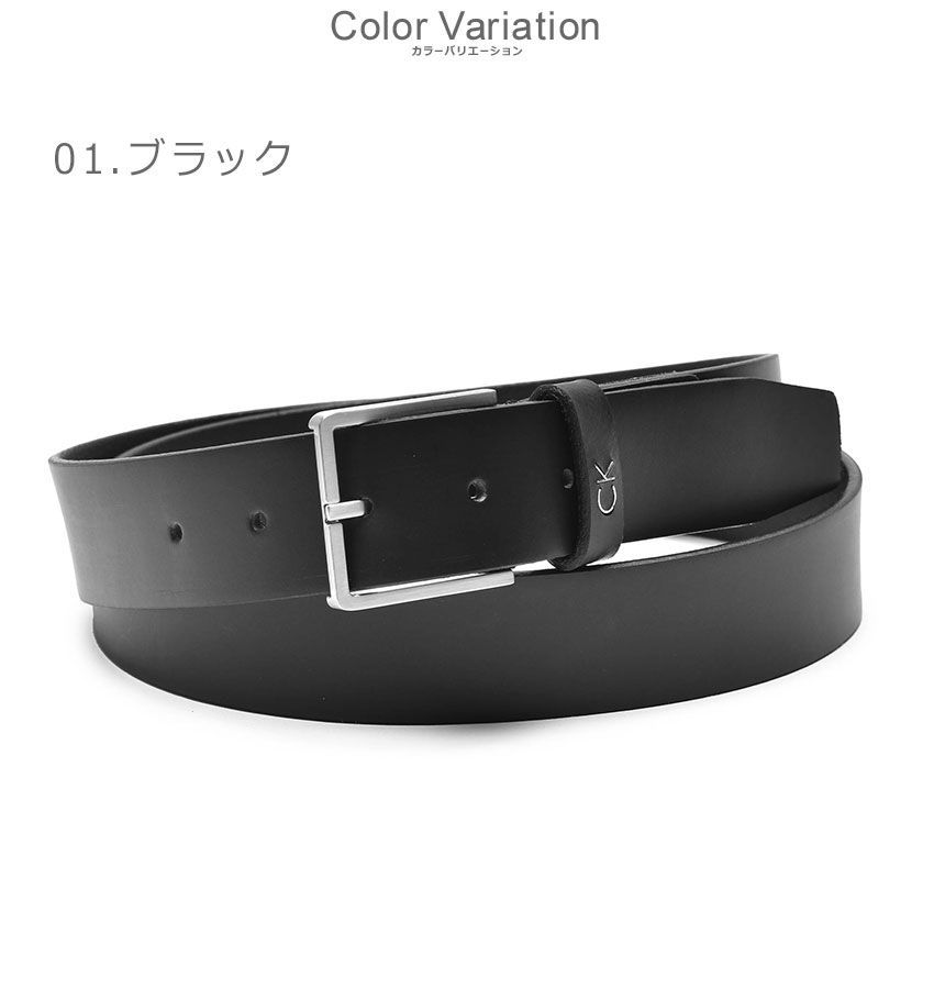 calvin klein ベルト トップ メンズ