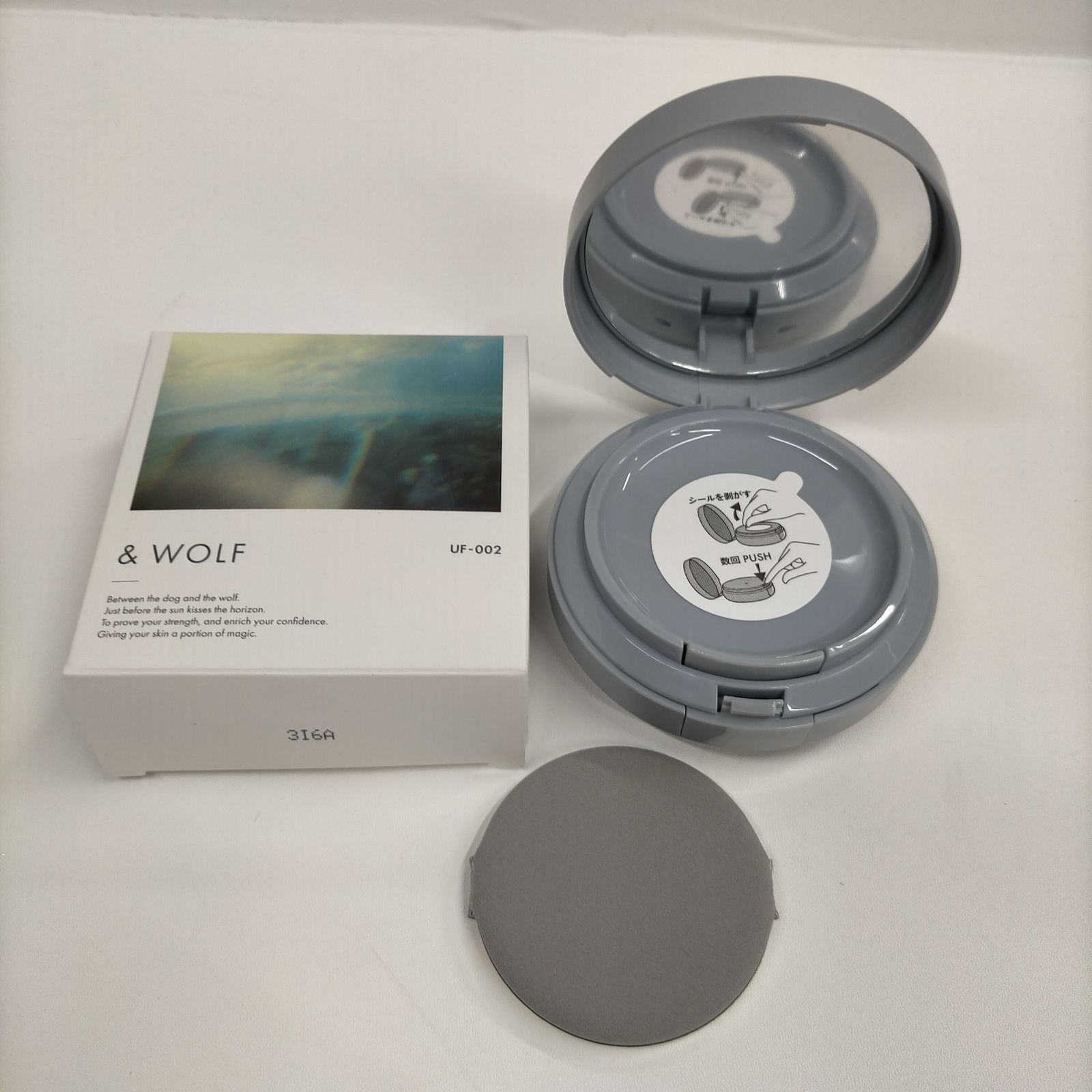 N organic リキッドファンデーション&トライアルセット Nオーガニック &WOLF セラムリキッドファンデーション 2点セット N