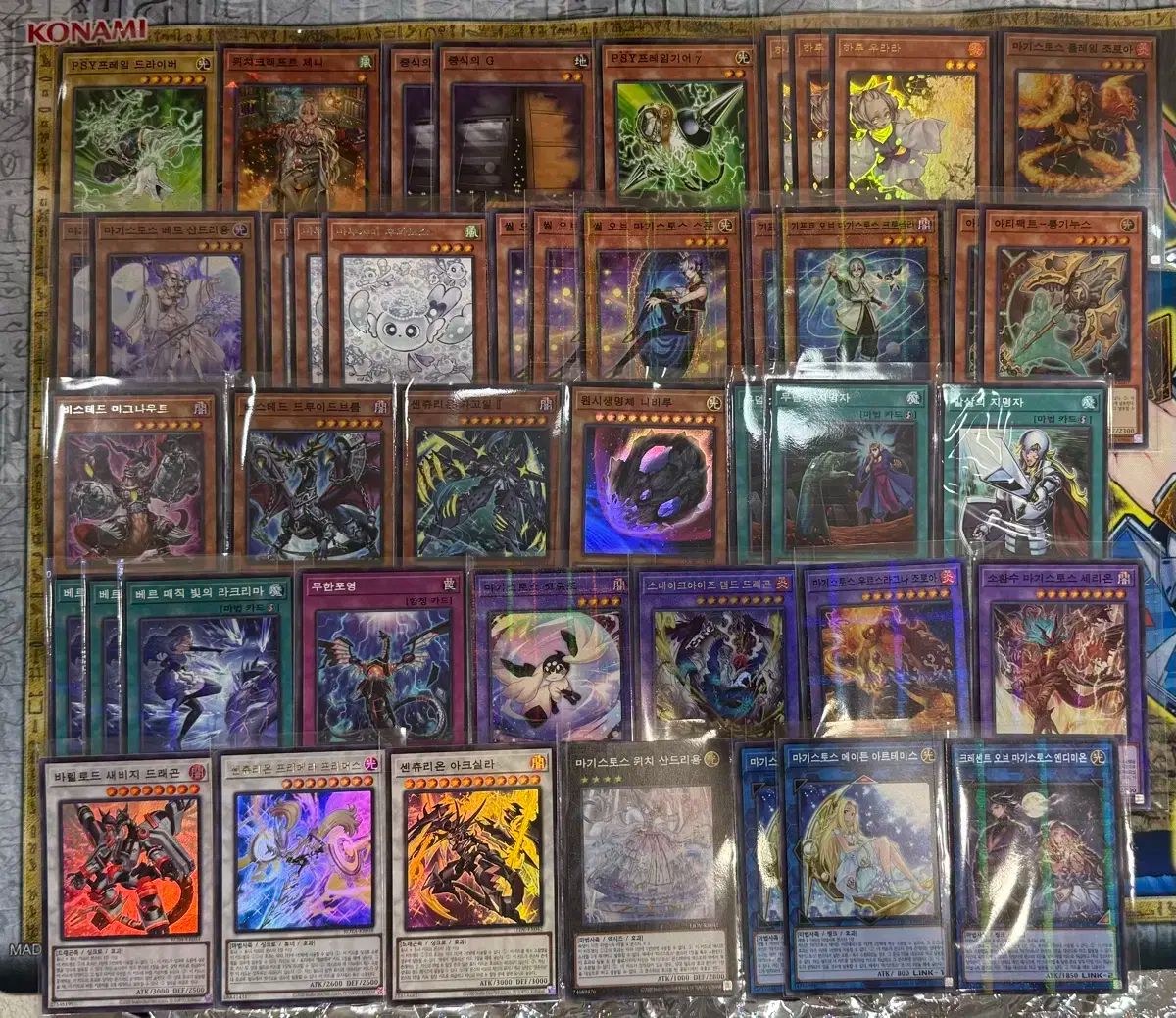 即日発送![ホルスセンチュリオン]デッキ 遊戯王 重騎士プリメラ 重騎士