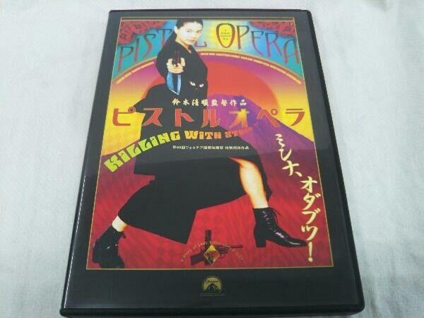 DVD決定版 オペラ名作鑑賞 10枚セット（1枚から可） Amazon.co.jp: DVD決定盤オペラ名作鑑賞 全10巻セット