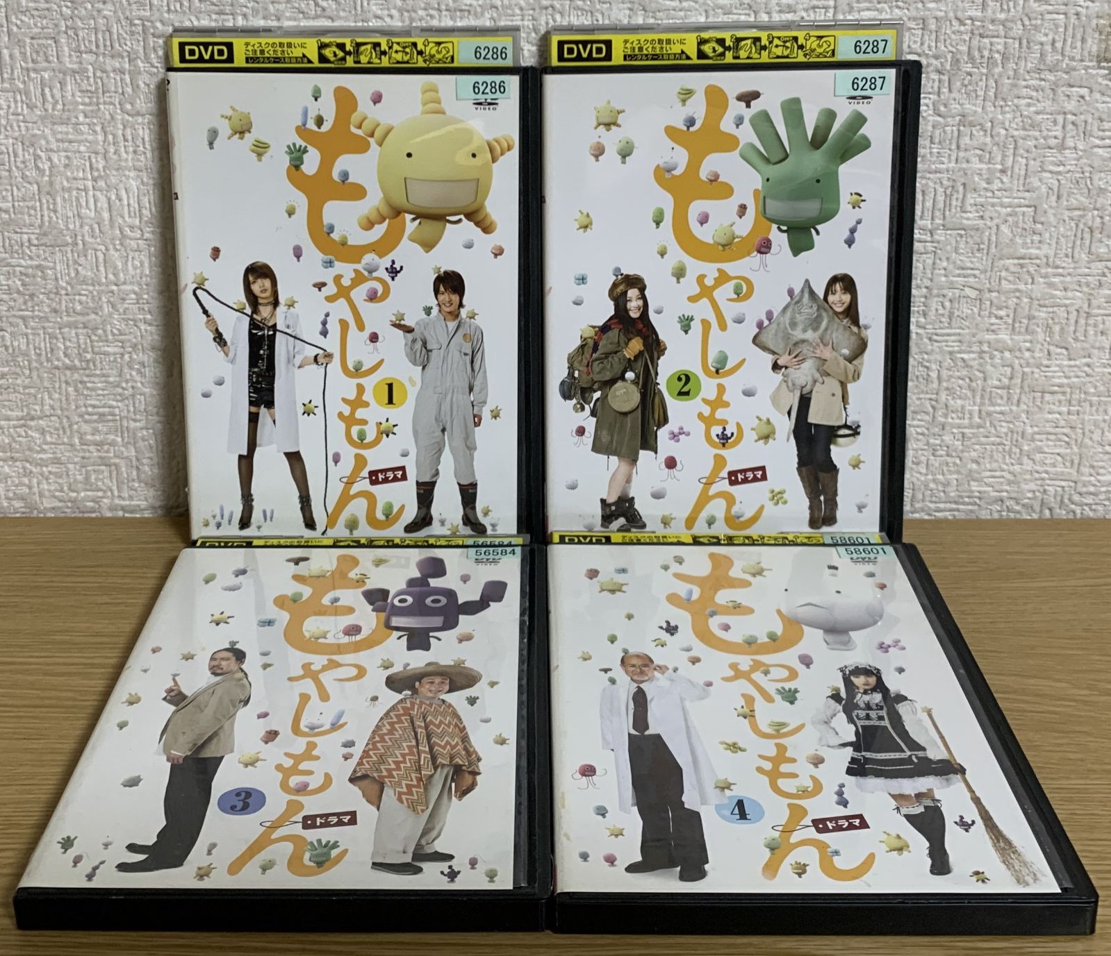 もやしもん　全巻セット 全巻セット］もやしもん 1-13巻セット - メルカリ