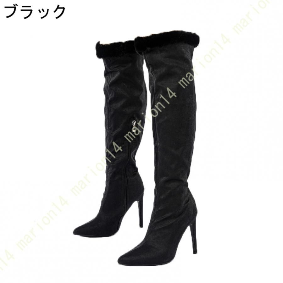 統一棒 ゆるゆる棒 高岡英夫○ゆる体操/中心軸 宇宙統一棒】長・短棒七