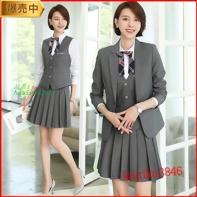 スカートスーツ セットアップ レディース 上下セット 3点セット ベスト 通勤 ビジネス通学 プリーツスカート コンクール テーラードジャケット hea5v031932