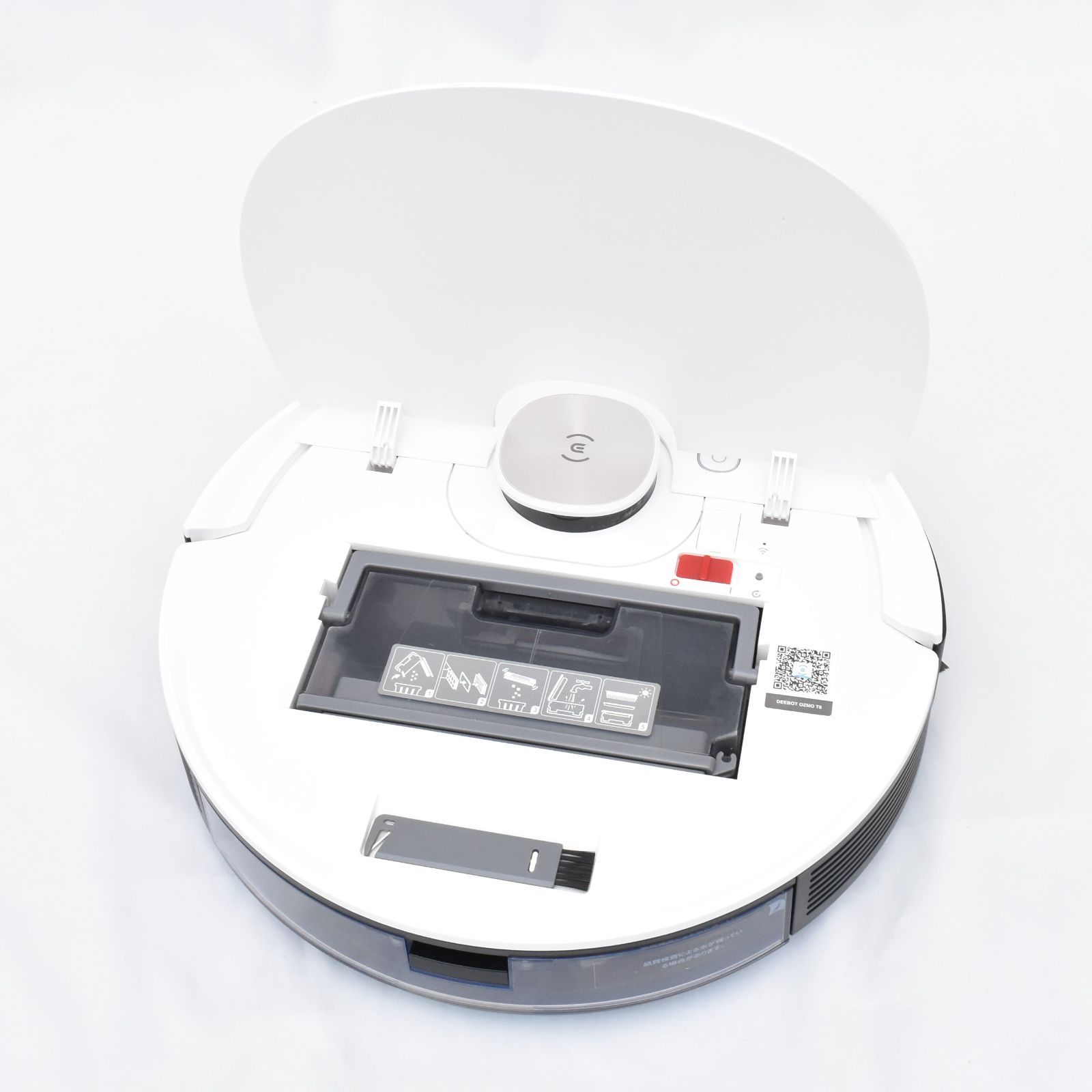 ECOVACS DEEBOT OZMO T8 ロボット掃除機 未使用-