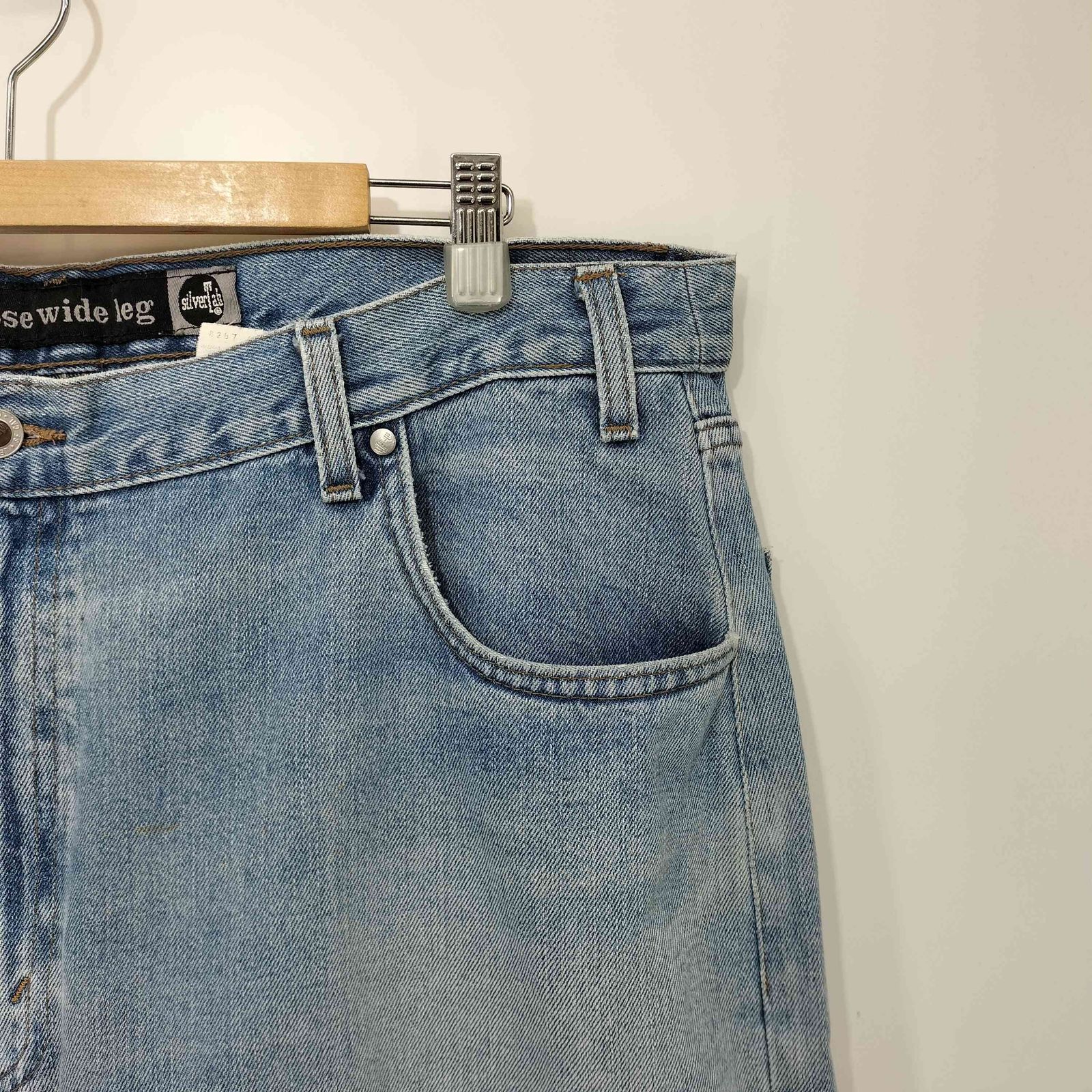 リーバイス Levis 90S silverTab シルバータブ loose wide leg デニム