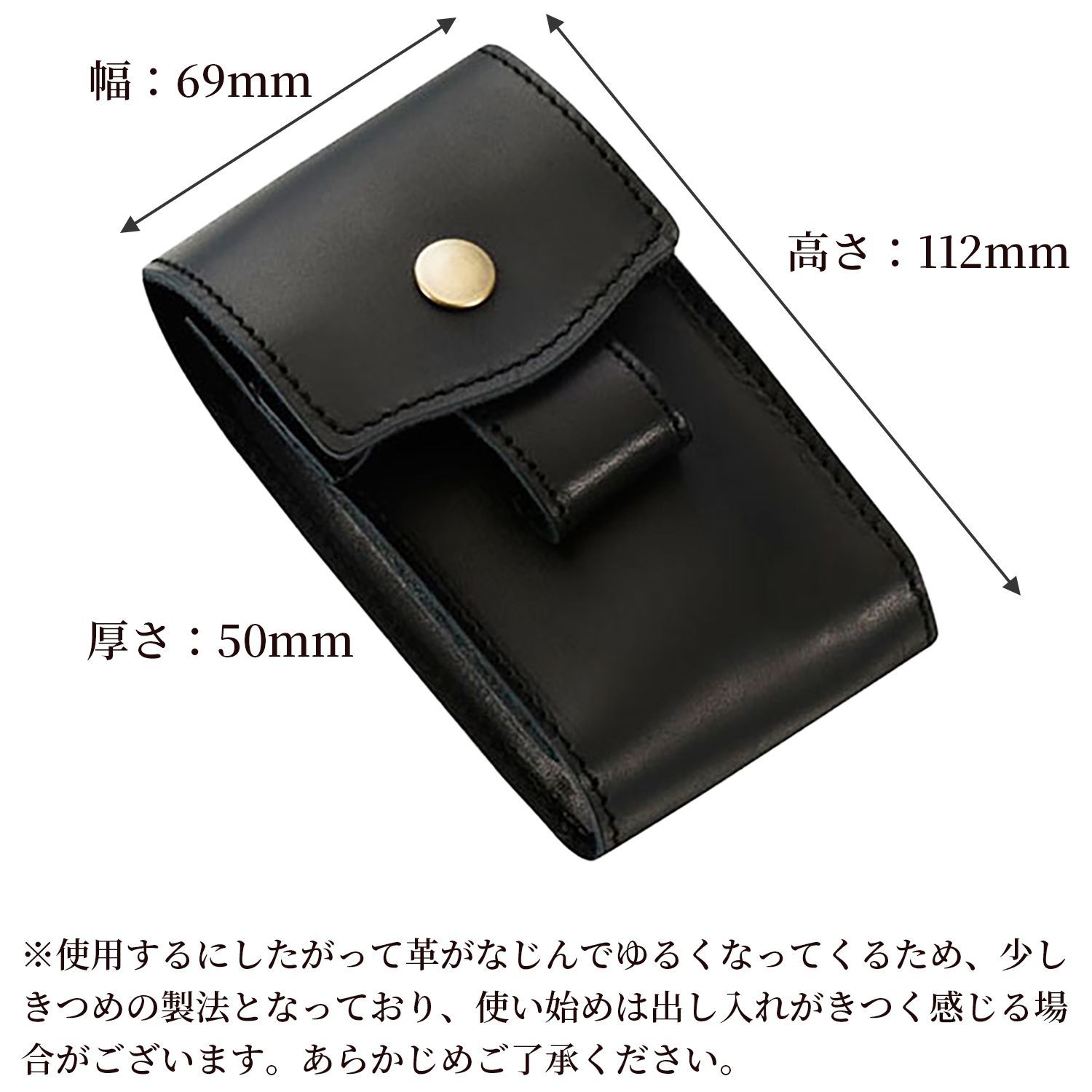 たばこケース 本革 オイルドレザー タバコケース 日本製