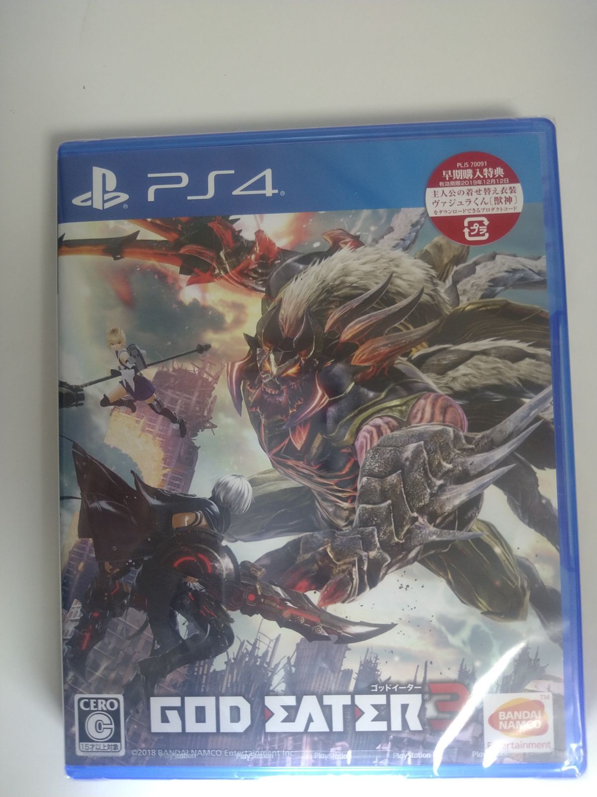 PlayStation4 - ゴッドイーター ３ PlayStation®4版 | STORE│ ゴッドイーター3 | バンダイナムコ