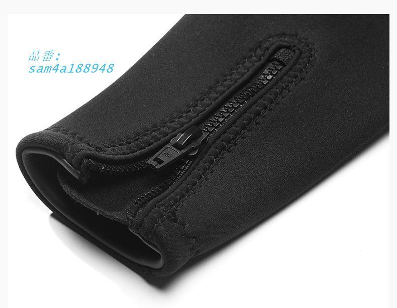 フロントジップ留め マリンスポーツ