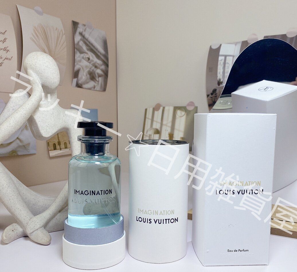新品未使用 【IMAGINATION】ルイヴィトンイマジナシオン 香水 EDP 