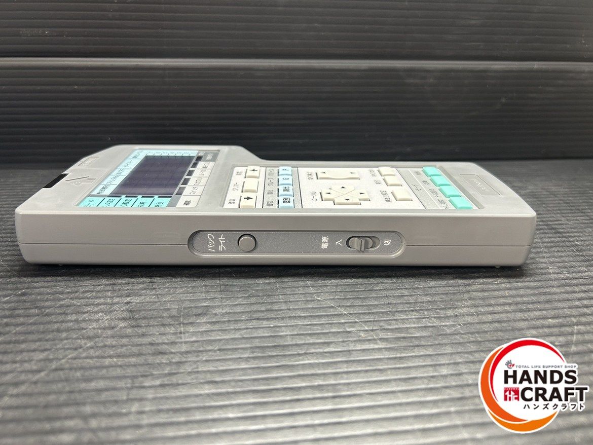 2線無 性配線方式