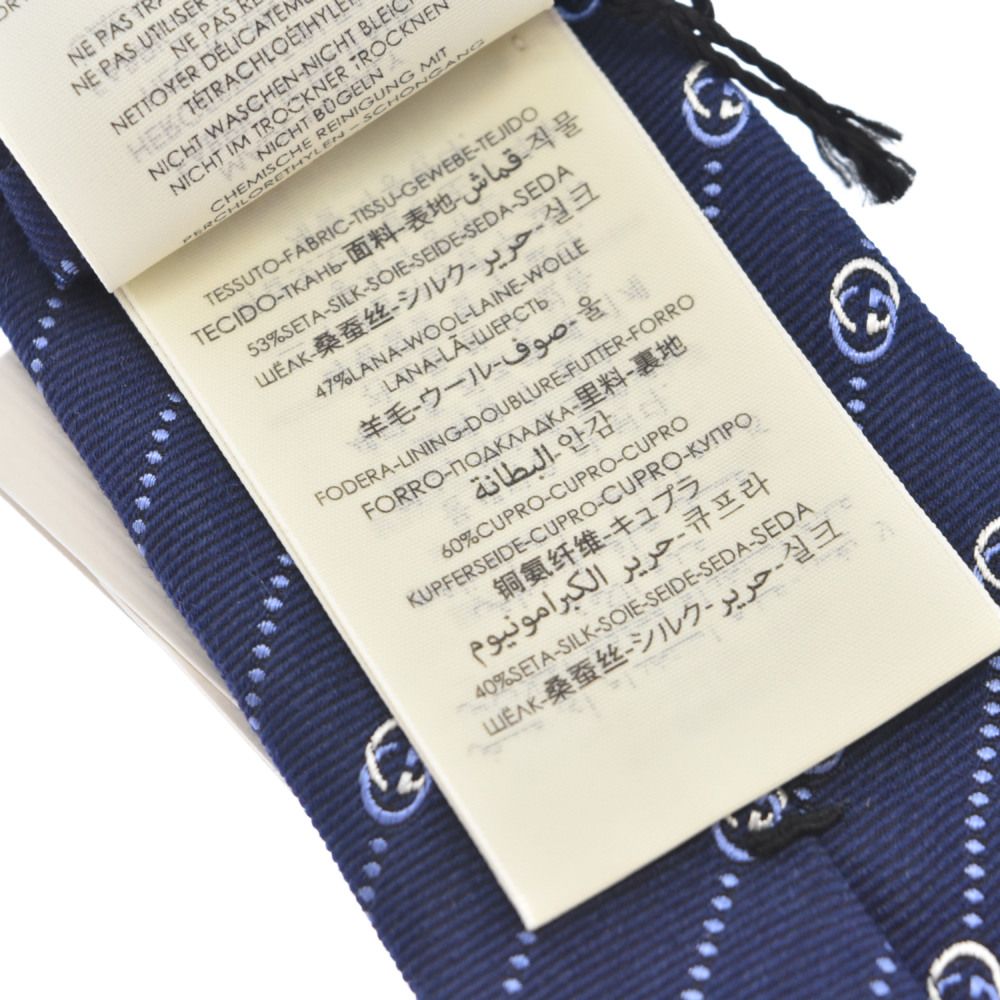 GUCCI (グッチ) インターロッキングG ドット柄 ネクタイ