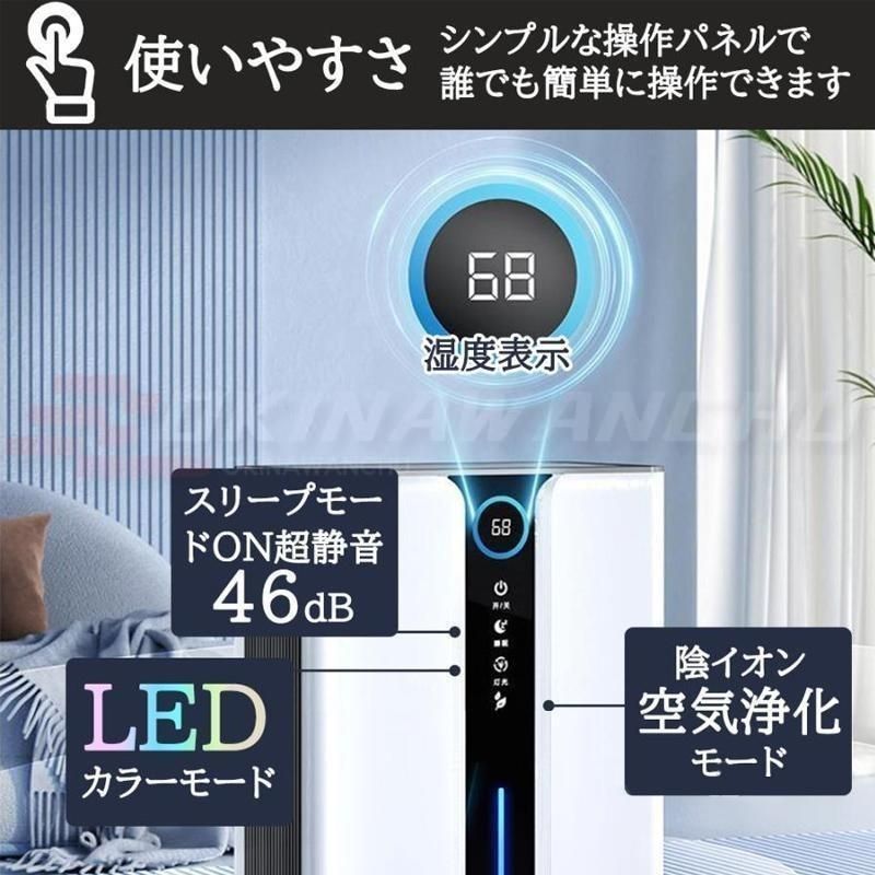 大容量