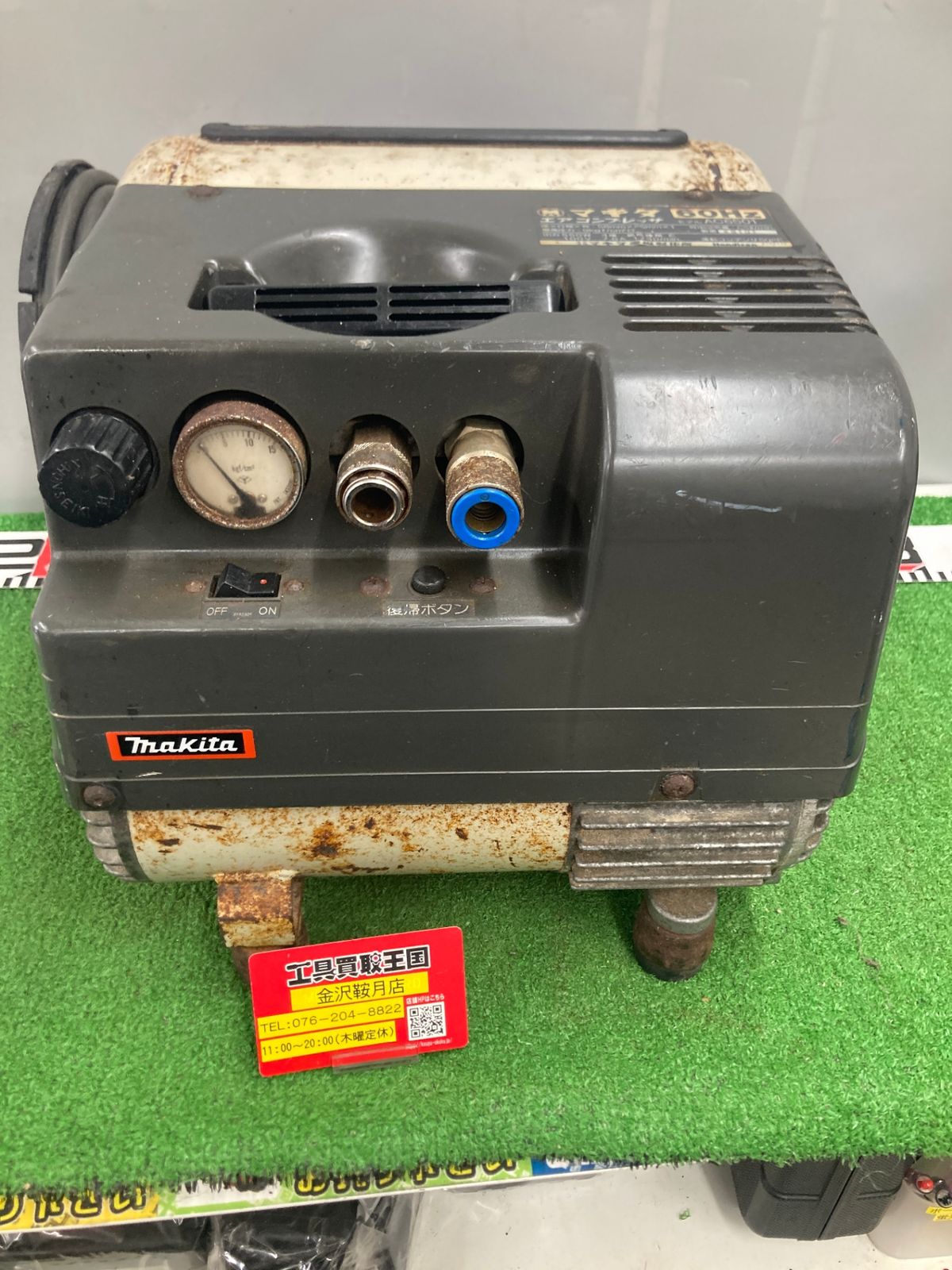 白檀の木☆735g インド産の熟成強め香木聞香彫刻タニ シャムアロマ