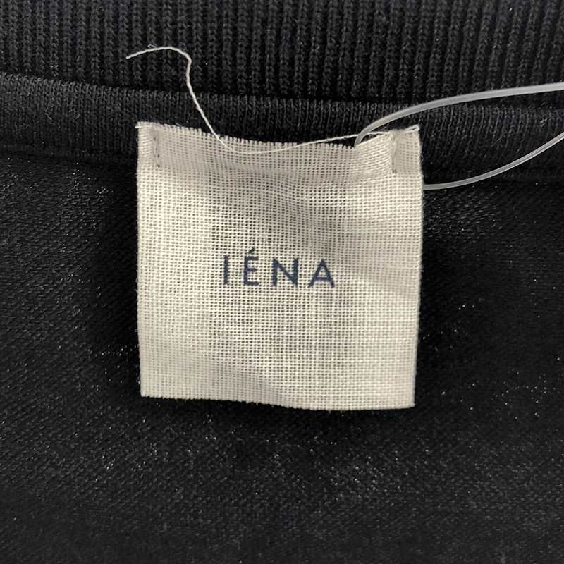 【新品】  IENA / イエナ | 2022SS | クロスジャージ スカラップフリルプルオーバー | F | ブラック | レディース IENA / イエナ | 2022SS | クロスジャージ スカラップフリルプル