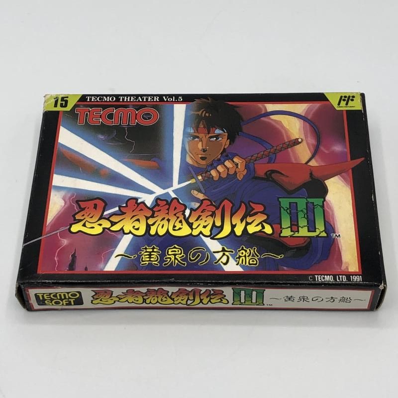 忍者龍剣伝3 黄泉の方船 ファミコン ソフト 忍者龍剣伝3