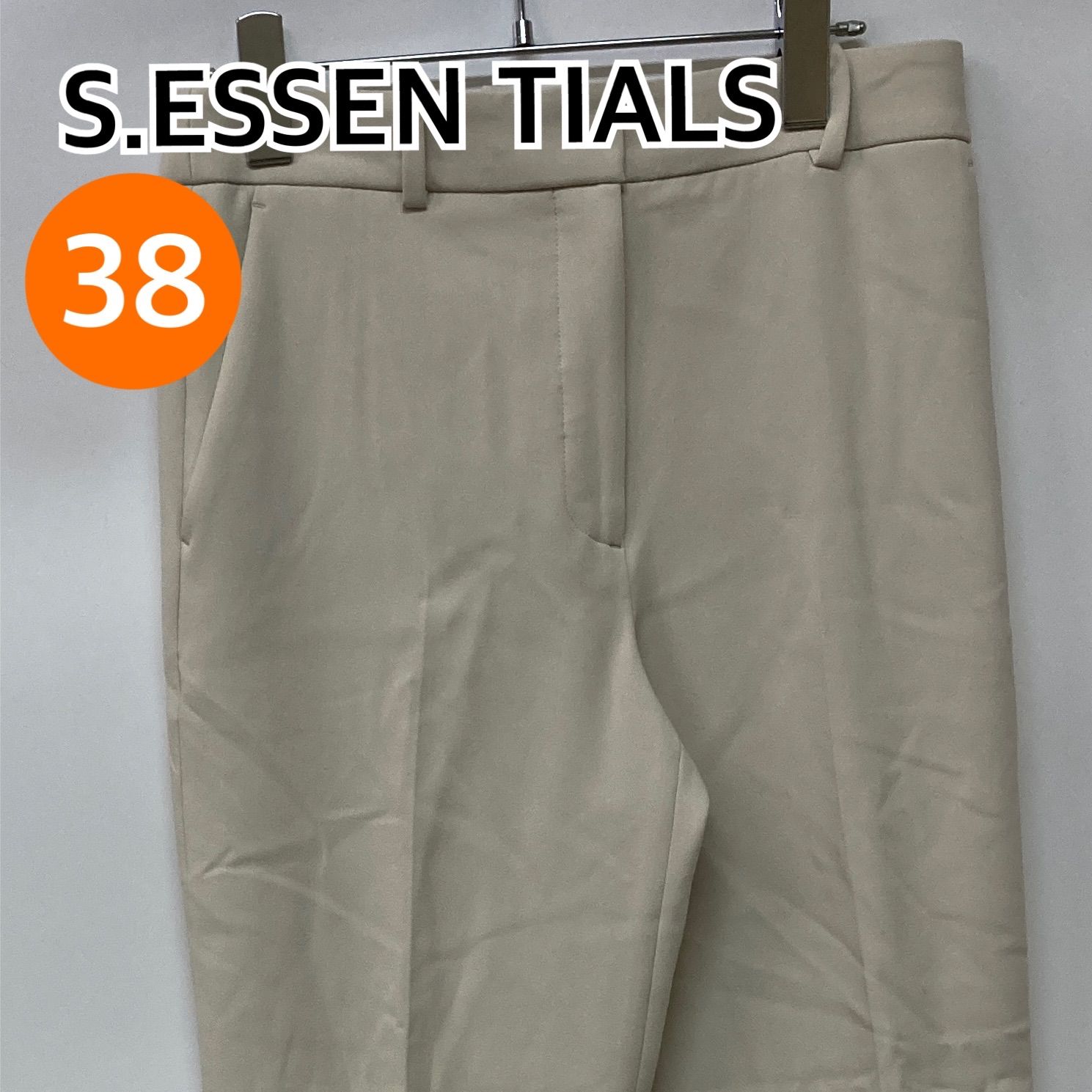 S.ESSENTIALS エスエッセンシャルズ パンツ ジーンズ カジュアルパンツ スラックス ベージュ レディース 38サイズ CB224