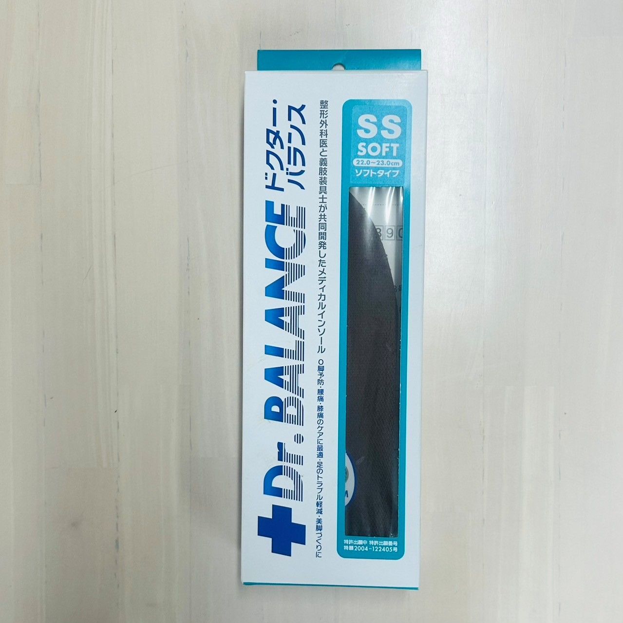 Dr.BALANCE ﾄﾞｸﾀｰﾊﾞﾗﾝｽ インソール SSサイズ用 22.0～23.0 cm ソフトタイプ 膝痛 腰痛の軽減