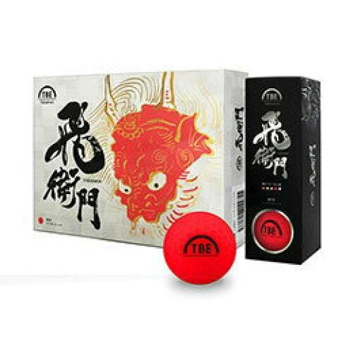 【新品・5営業日で発送】ASSY アッシー T-2BMRX12