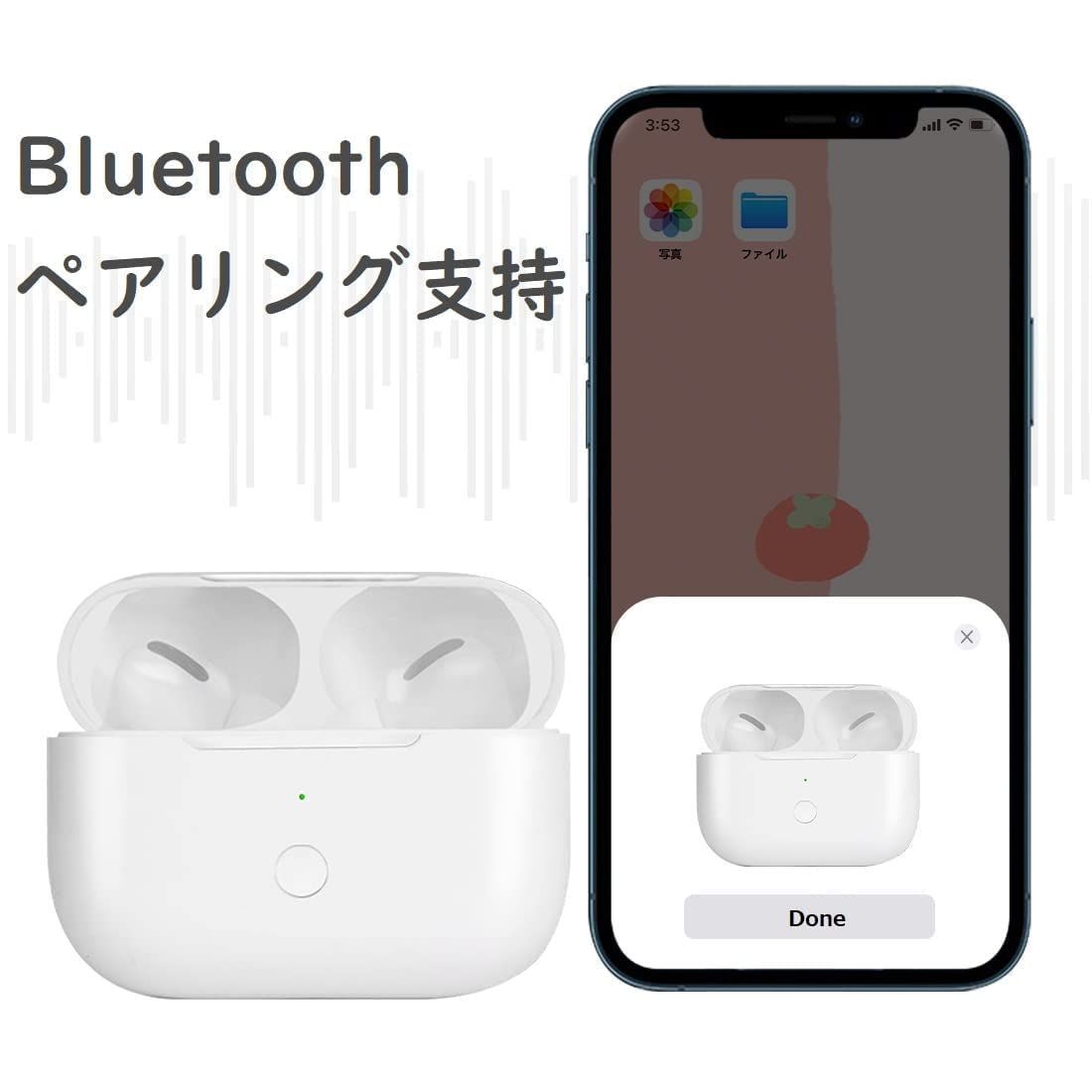 美品】Anker Soundcore Liberty 4 オフホワイト koko様専用 美品 Anker