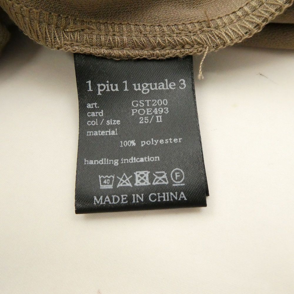美品 1PIU1UGUALE3 ウノピュウノウグァーレトレ GST200 113 GOLF FRILL POLO ポロシャツ II M ポリエステル100％ ゴルフ ノースリーブ フリル レディース HM767A90 美品 1PIU1UGUALE3 ウノピュウノウグァーレトレ GST200 113 GOLF