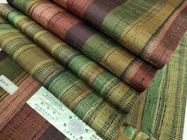 平和屋本店□極上 本場筑前博多織 草木染 手織工房 染匠：小森久 両面