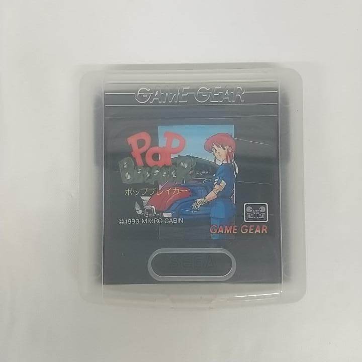 東店25-1524-2506】ゲームギア ポップブレイカー 動作未確認