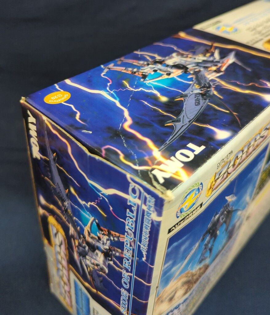 トミーへリック共和国ストームソーダー(テラノドン型) テラノドン型ゾイド「ストームソーダー」のプラモデル再販分が