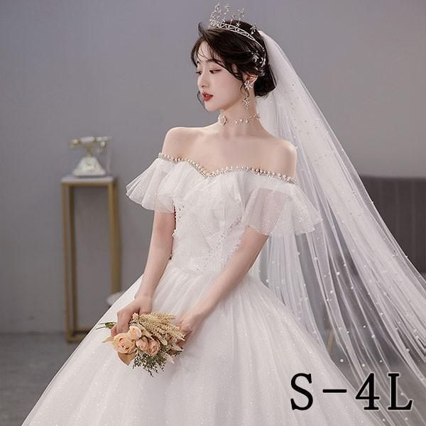 花嫁 ウェディングドレス オフショルダー プリンセスライン 白ドレス トレーンドレス ワンピース 結婚式 披露宴 フォトウェデ 今季トレンド ZZ520