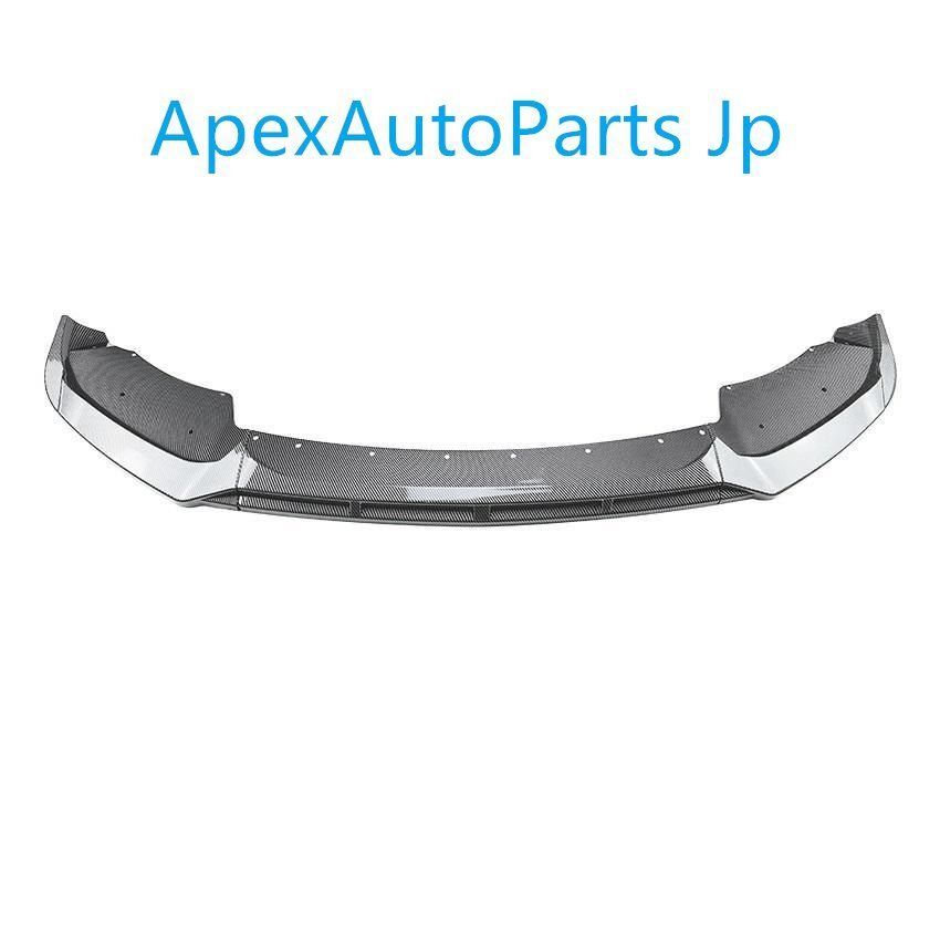 BMW X3 F25 X4 F26 Mスポーツ 対応 カーボン調 フロントバンパー リップスポイラー エアロパーツ 感 スポーティ