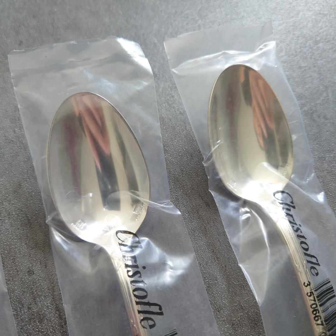 クリストフル リュバン