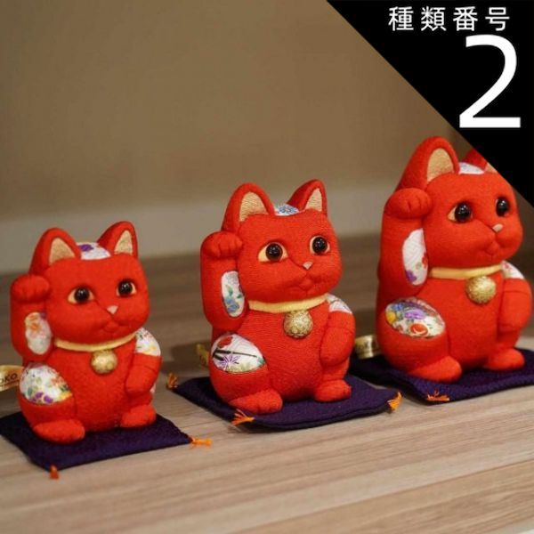 橋村野美知 硝子 ガラス 壁掛花入 一点もの アート ガラス絵 花