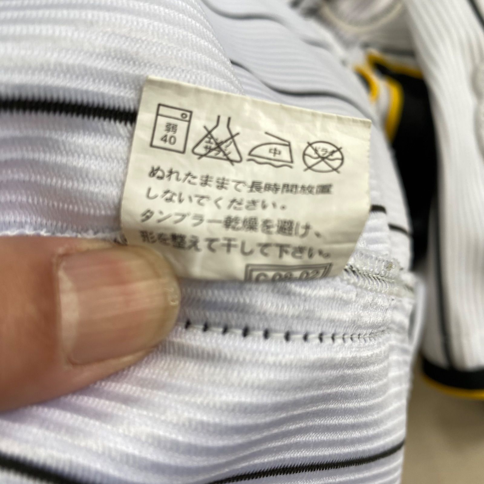 Tigers タイガース 阪神タイガース 阪神 53 赤星憲広 レプリカ