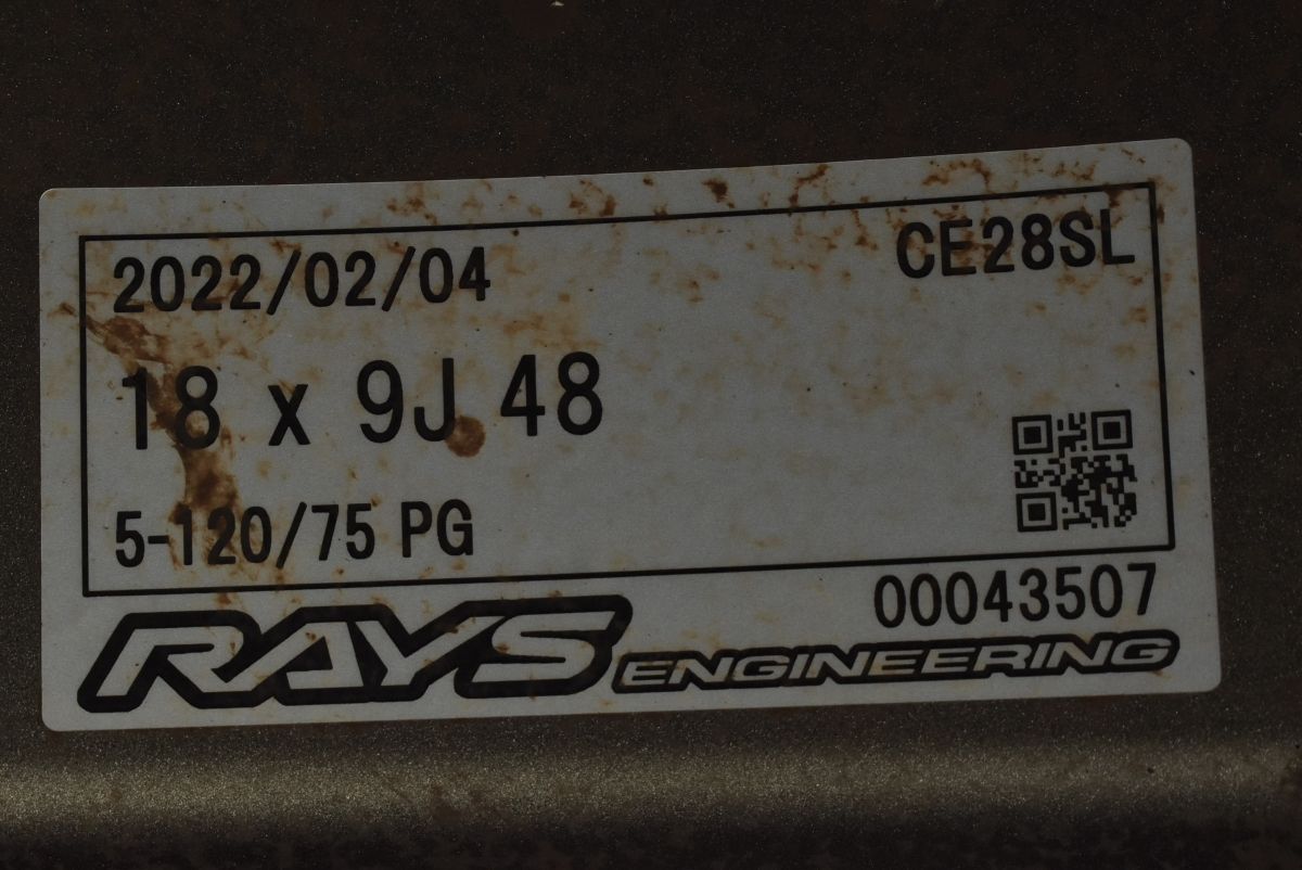 Racing CE28SL