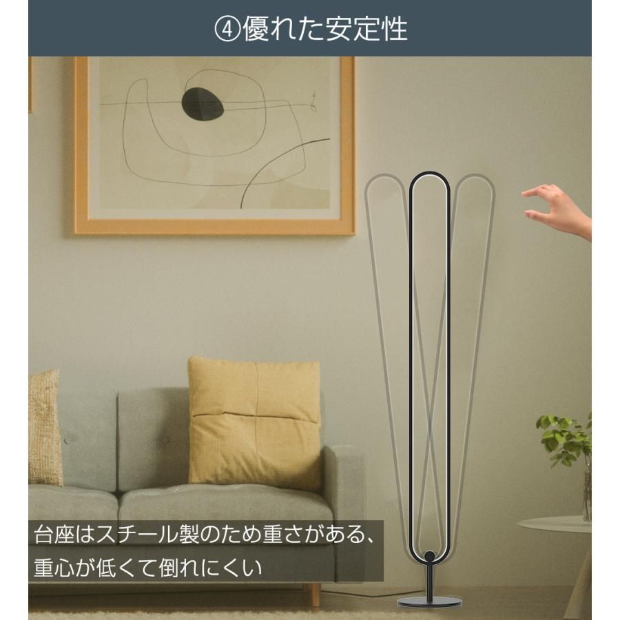 【M2441-85-50】スタンドライト フロアライト LED対応 間接照明 M2441-85-50】スタンドライト フロアライト LED対応 間接照明 M2441-85